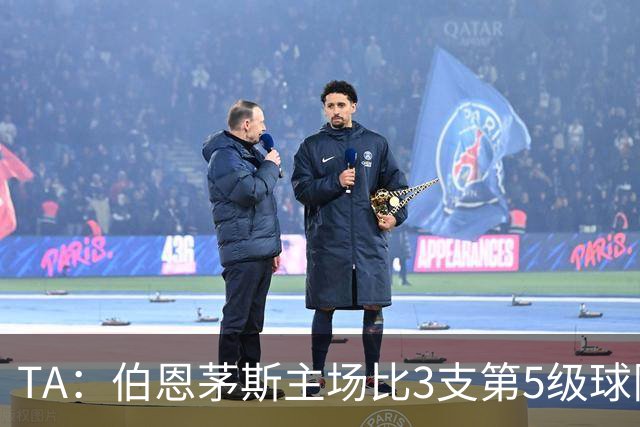 TA：伯恩茅斯主场比3支第5级球队还小，伊劳拉如今的压力远超从前